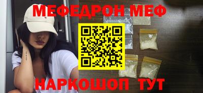 СК Среднеуральск