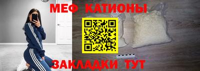СК Среднеуральск
