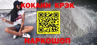 прущий лед Тара