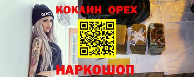 СК Среднеуральск