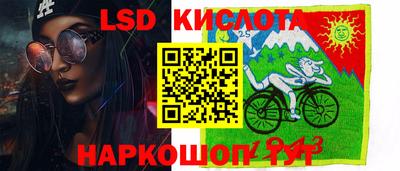 СК Среднеуральск