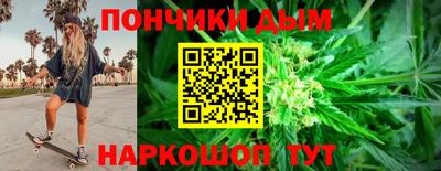 стаф Ставрополь