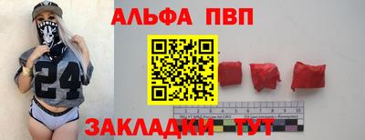 метадон Старая Купавна
