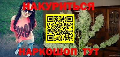 прущий лед Тара