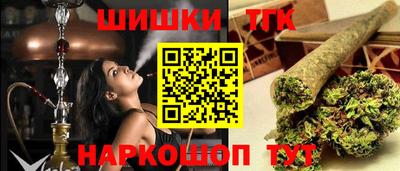 метадон Старая Купавна
