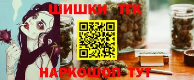 СК Среднеуральск