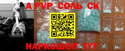 COCAINE Тверь