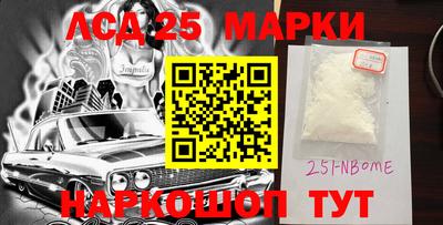 метадон Старая Купавна