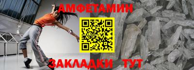 метадон Старая Купавна