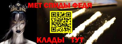 СК Среднеуральск