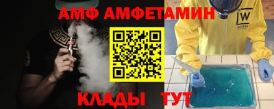 СК Среднеуральск