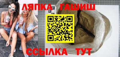 СК Среднеуральск