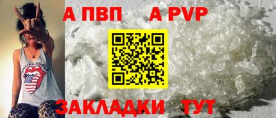 СК Среднеуральск
