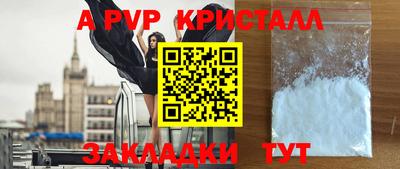 СК Среднеуральск