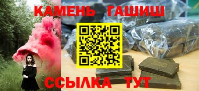 COCAINE Тверь