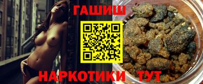 прущий лед Тара
