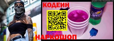 СК Среднеуральск