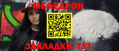 COCAINE Тверь