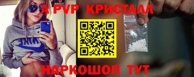 СК Среднеуральск