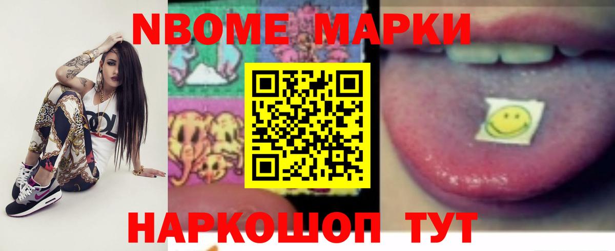 LSD-25 экстази кислота  LSD-25 экстази кислота  Коммунар  ЛСД экстази  Вход с VPN 