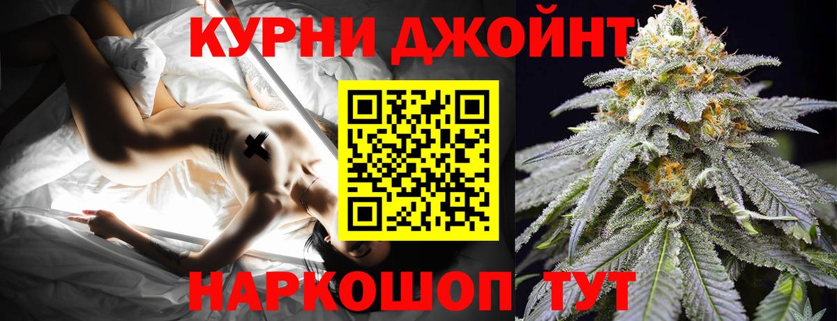 Конопля планчик Коммунар